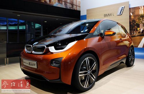 宝马9月开始在华销售电动汽车 i3起步价45万
