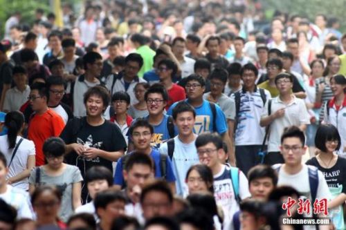 新报：高考仍是中国底层民众上进的“独木桥”