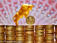 养老金入市明年启动 25家机构或有资格竞标管理人
