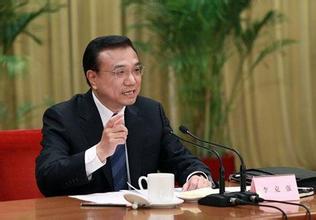 李克强撰文解惑中国经济：2016年往哪走