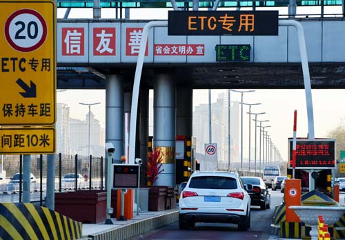 中国过路费有多贵？
