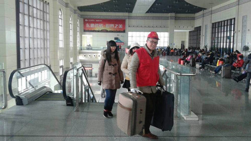 志愿者