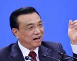 李克强主持国务院常务会议:部署整改审计问题