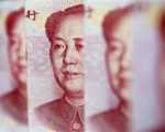 美联储高官淡化中国经济担忧影响