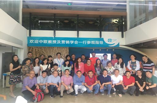 三年冲击50亿 中欧专家团造访e袋洗北京总部