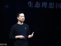 乐视称部分离职补偿尚在筹措 贾跃亭不惜签城下之盟