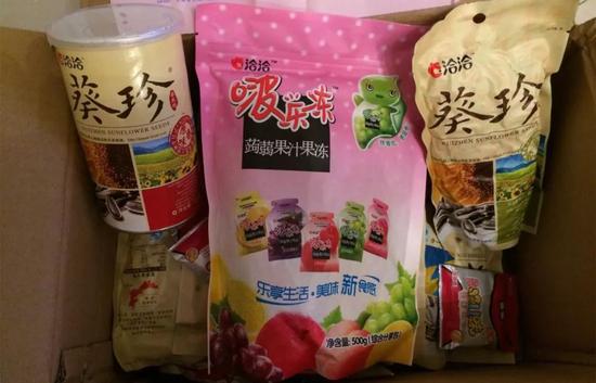 洽洽主业葵花子增长停滞 推每日坚果同行碗里抢食