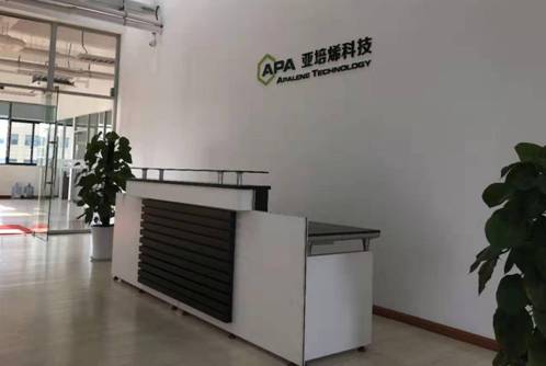 亚培烯成功开发高性能合成润滑油基础油mPAO