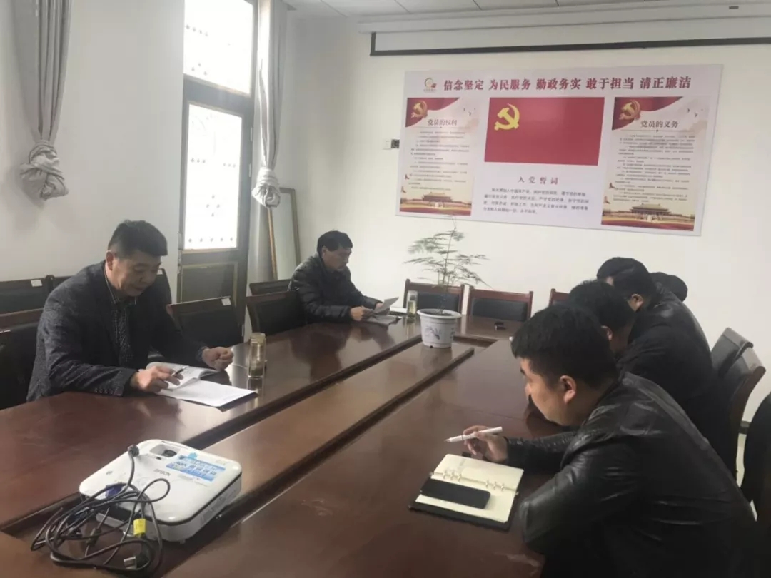 朝阳街道开展党员固定学习日暨“岗位建功走在前，实干担当促发展”主题党日活动