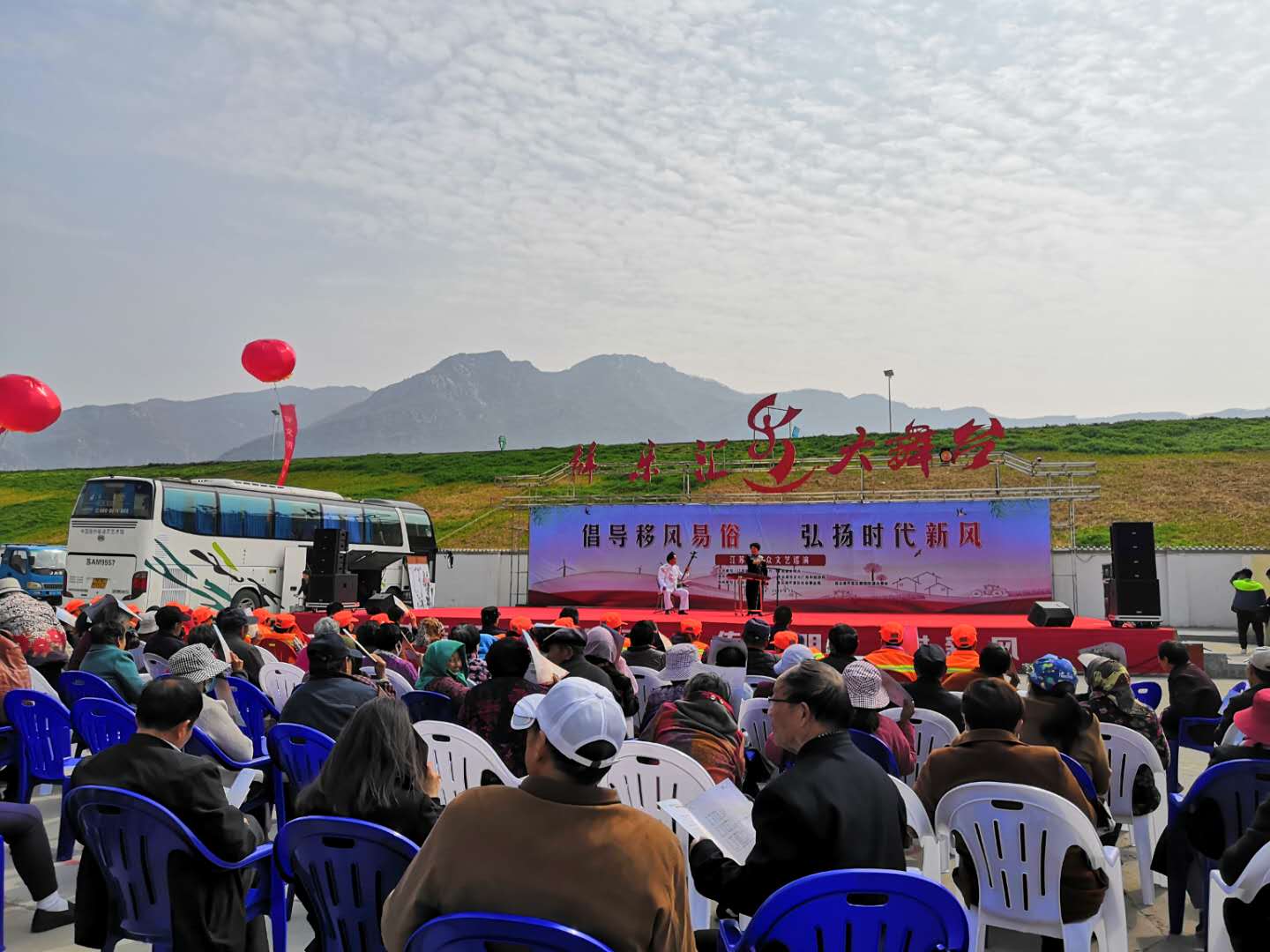 “倡导移风易俗，弘扬时代新风”江苏省群众文艺巡演走进开发区