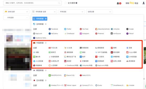 国内广告主喜提“SP广大大”，用户满意度提升200%