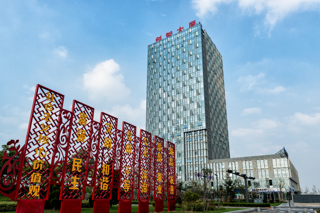 连云港市开发区全速推进2019全国文明城市创建