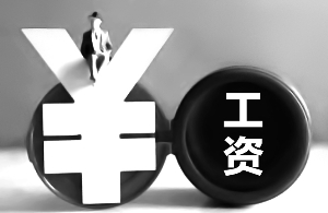 A股持股董事长揽2.22万亿元市值 最富超董明珠20倍