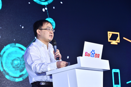 向海龙回应离开百度：系正常离职 未来将要创业与投资