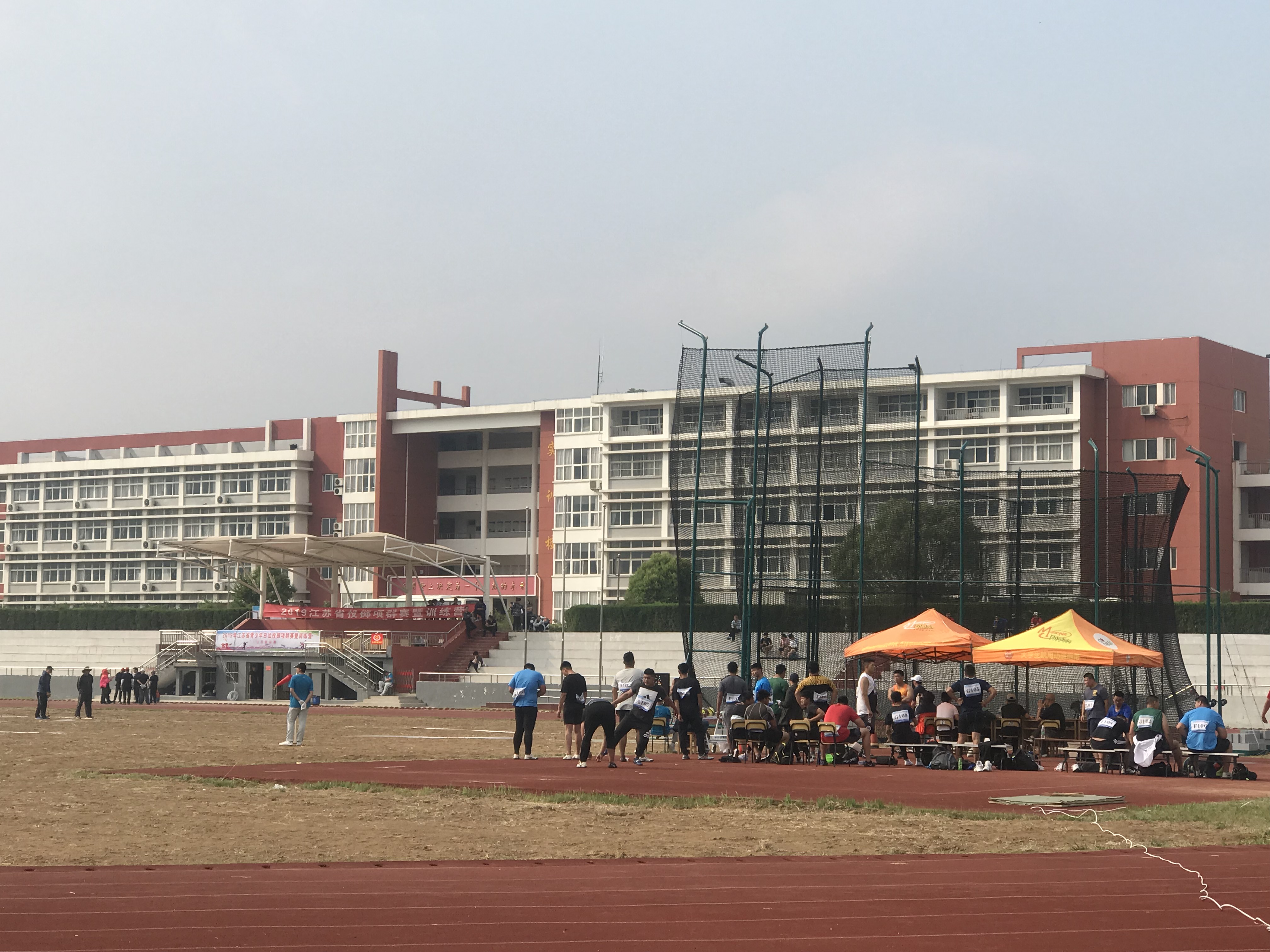 2019年江苏省青少年田径投掷项群赛在我区举行