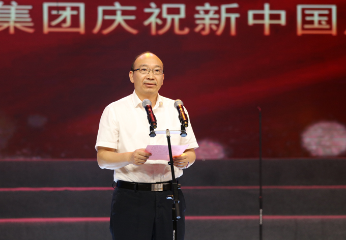 集团举办庆祝新中国成立70周年歌咏展演活动