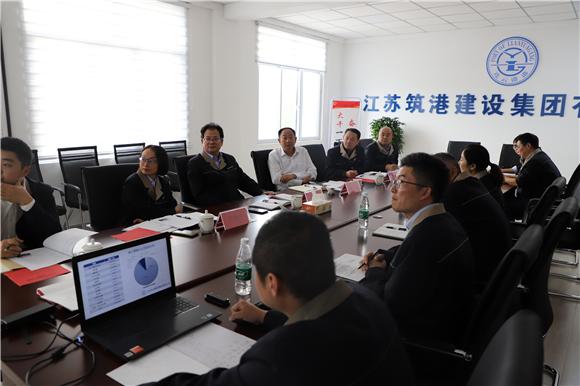 孙中华参加江苏筑港疏浚分公司党支部党日活动