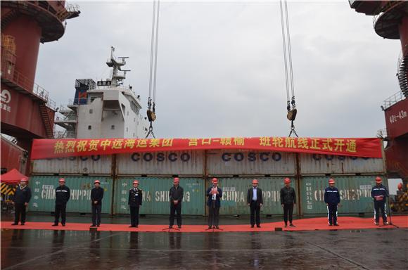 新海湾公司开通中远海运集团“营口-赣榆”集装箱班轮航线