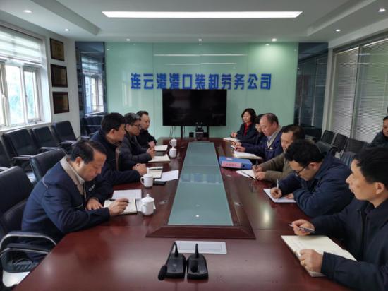 张永波带队调研指导港口装卸劳务公司企业改革工作