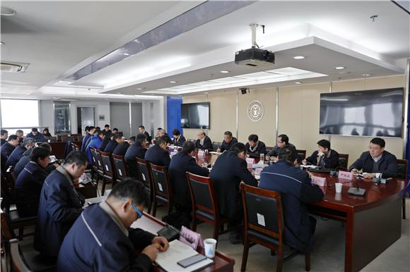 集团召开基层公司“十四五”发展规划和2021年工作安排座谈会