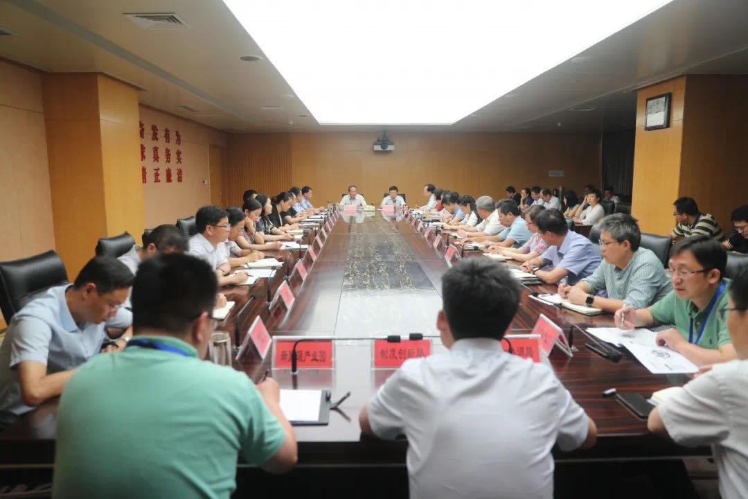 提振状态、坚定信心，开发区召开区党工委（扩大）会
