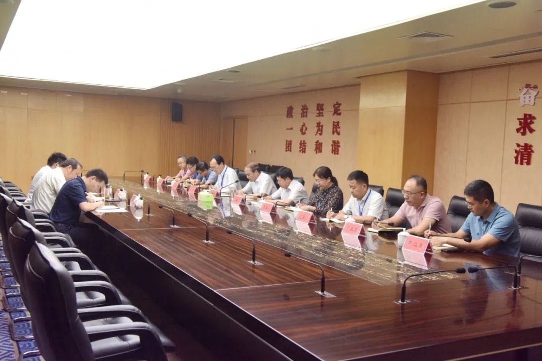 市纪委监委对开发区进行监督意见书整改落实评估意见反馈