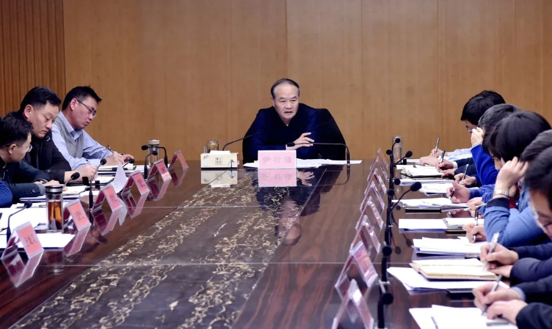 节后第一天！连云港市开发区召开招商工作会议