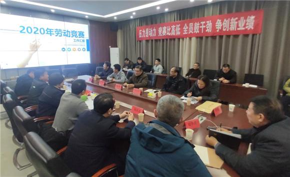 陈光平赴徐圩港区迎接2020年度市交通重点工程