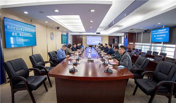 安徽省港航集团党委委员、副总经理杜炫辰一行走访我港