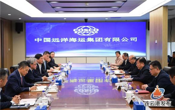 市委书记方伟带领港口团队拜访上港集团、中远海运集团
