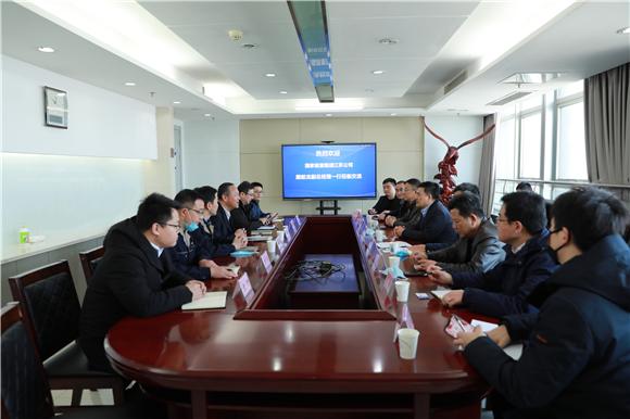 国家能源集团江苏电力公司戴船龙副总经理一行来港洽谈合作