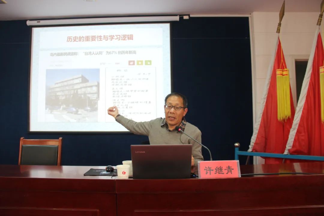朝阳街道：党史宣讲“云直播”，云端课堂“别样红”