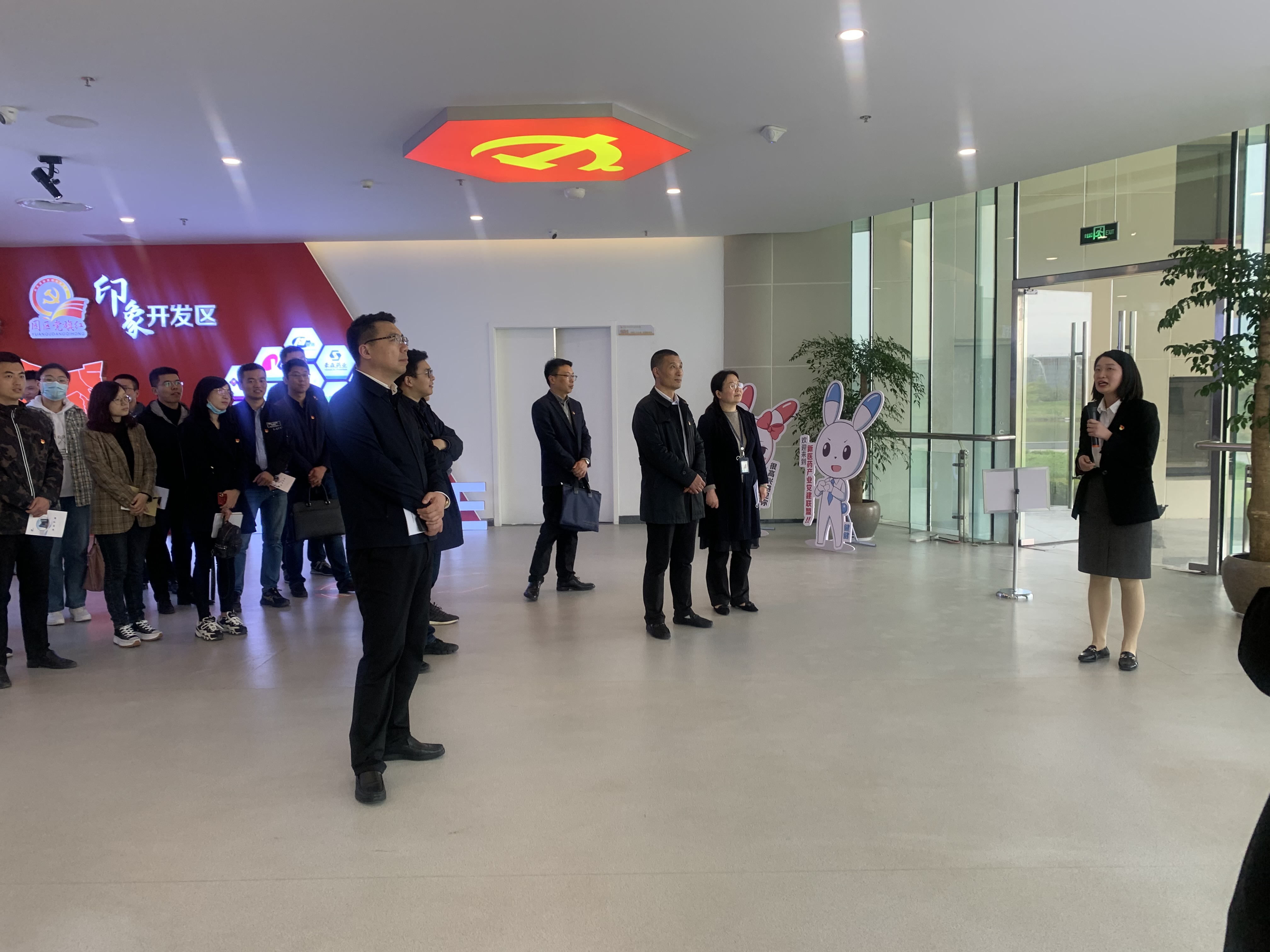 市纪委青年党员干部来区开展“活力党史 点燃青春”活动