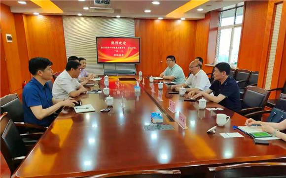 集团党委书记、董事长丁锐一行拜访江苏远洋运输有限公司