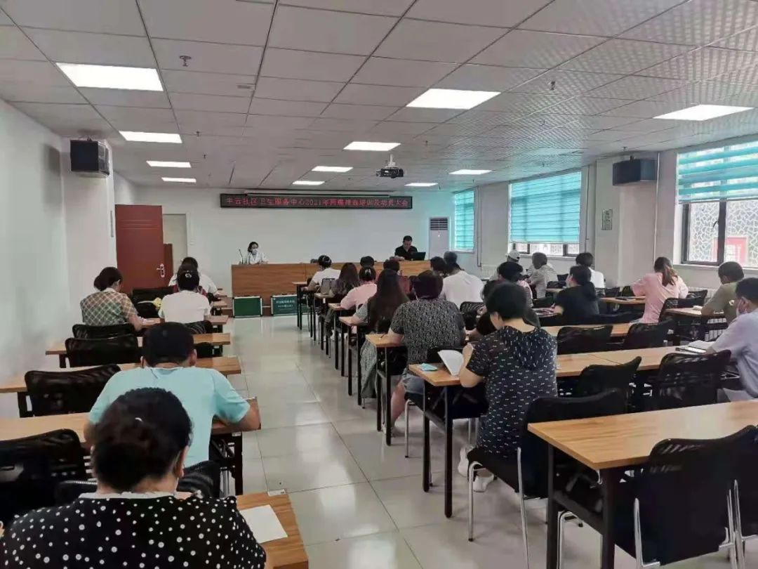 中云街道社区卫生服务中心启动辖区“两癌”筛查工作