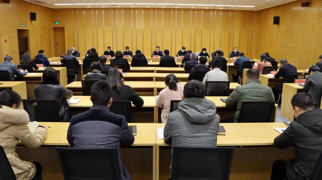 自贸试验区连云港片区召开专题工作推进会
