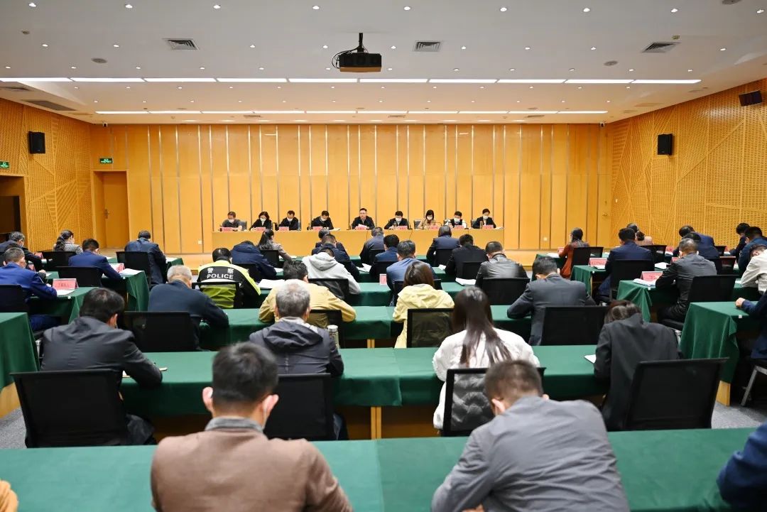 开发区召开信访稳定、疫情防控、安全生产暨环保工作推进会