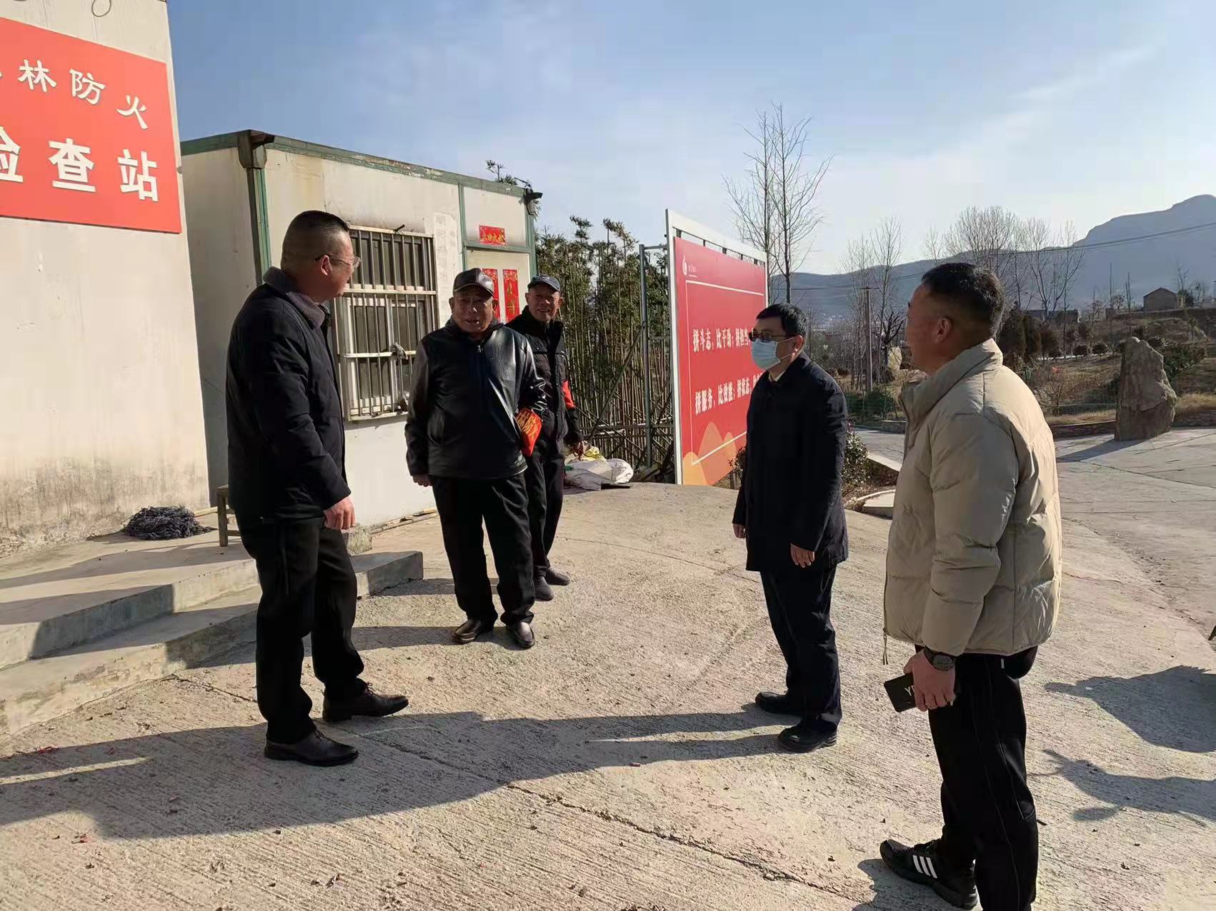 朝阳街道春节走访慰问森林防火一线工作人员