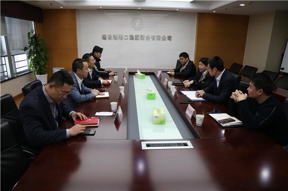 中信银行连云港分行行长陆波一行到访我港