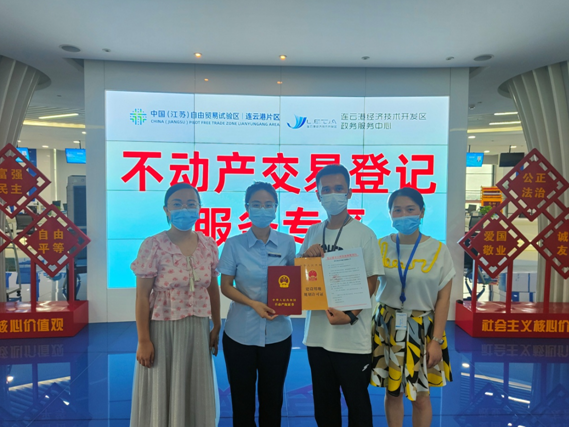 开发区“交地即发证”助力重点项目建设