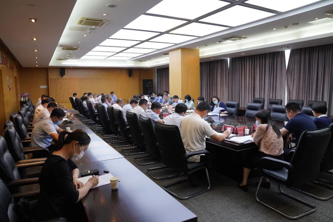 开发区召开外资到位、重点项目服务保障、未开工项目服务推进会