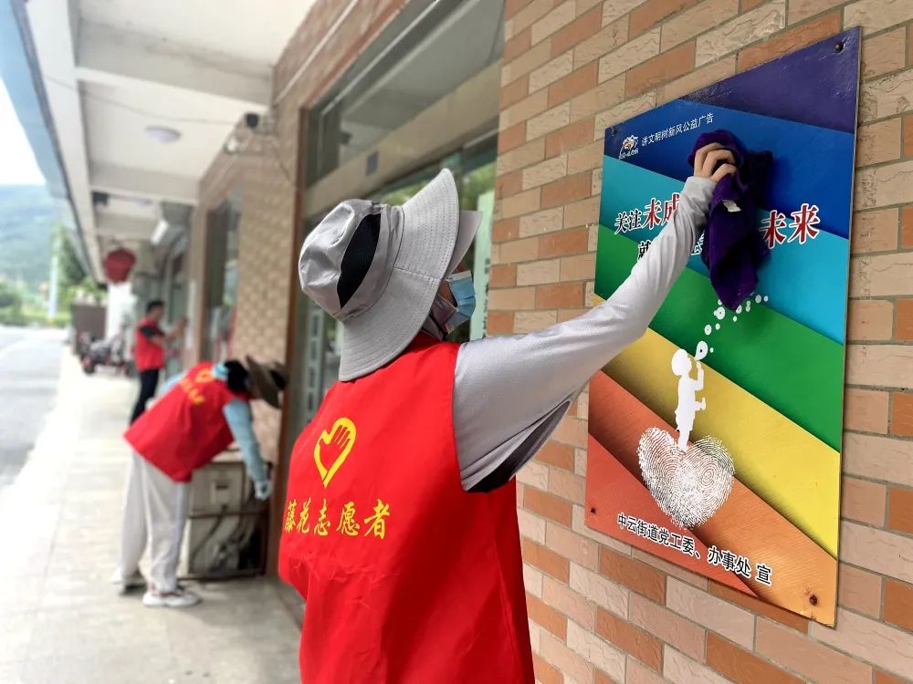 中云街道围绕重点领域集中开展专项整治行动