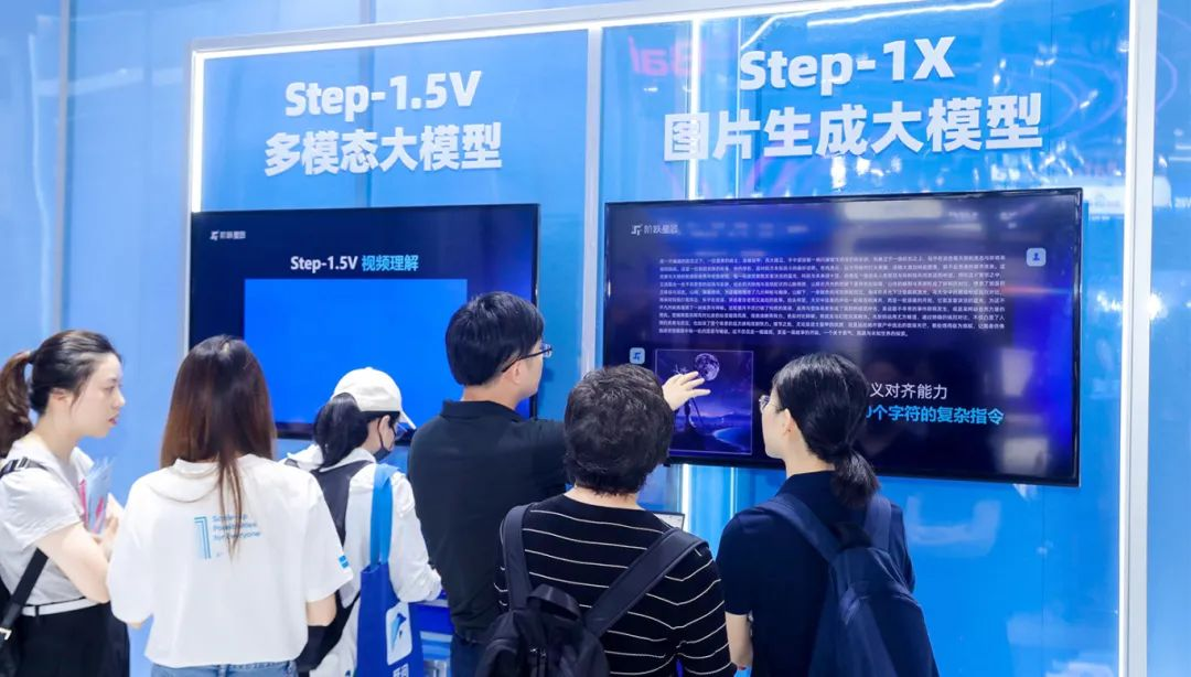 阶跃星辰推出Step-1X大模型，探索图像生成的艺术与科学