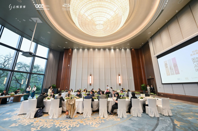 以茶入馔，以味见道： “香见欢”雅集探索饮食文化表达