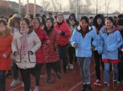 全国亿万学生阳光体育冬季长跑运动