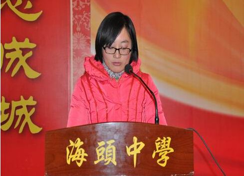 赣榆海头高中：建构教学管理新常态 激励老师挑担乐奉献