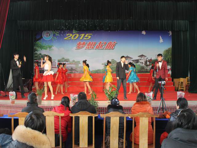 元旦文艺汇演敲响城中师生迎新钟声