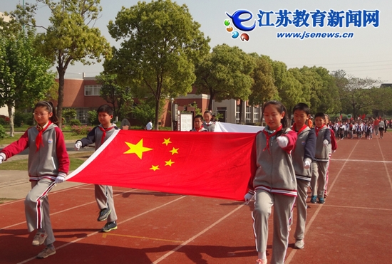 张家港港区小学：小小全运会 放飞健体梦（图）