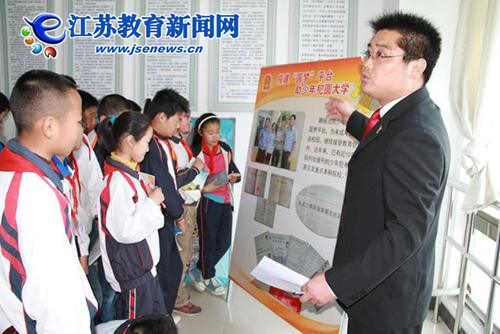 赣榆青口小学开展“感知法庭”实践活动（图）
