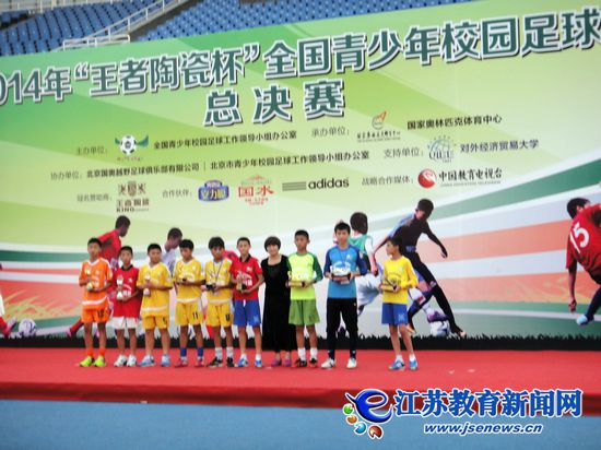 海门海南小学：勇夺全国青少年校园足球亚军（图）